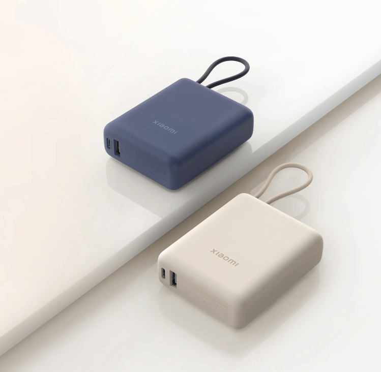 Xiaomi setzt mit diesen neuen Powerbanks auf Innovation und Nutzerfreundlichkeit. Egal ob Sie ein schnelles Aufladen benötigen oder