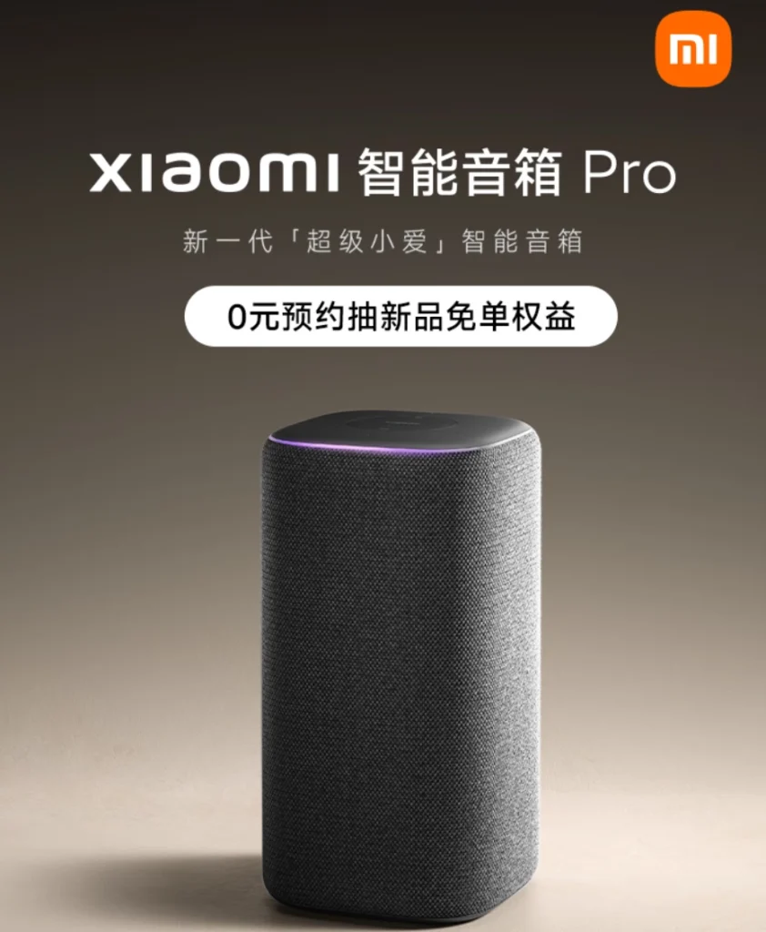 Der Xiaomi Smart Speaker Pro ist mehr als nur ein Lautsprecher. Er stellt eine zentrale Steuerungseinheit für Ihr intelligentes Zuhause dar. 