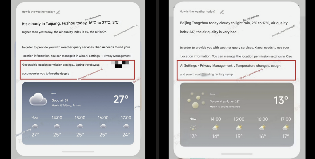 Fazit: Ein neuer Weg für Werbung mit Super Xiao Ai Super Xiao Ai Weather Ads