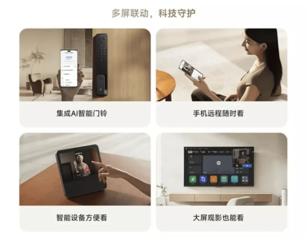 Die Xiaomi Smart Door Lock 2 Cat-Eye Edition revolutioniert die Vorstellung von smarten Türschlössern. Mit ihrer fortschrittlichen Kamera,