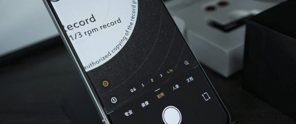 Xiaomi Präsentiert Neueste Details zur Kamera-Software: Klassische Rote UI für Leica-Partnergeräte