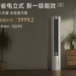 imagen-46-1024x730-1