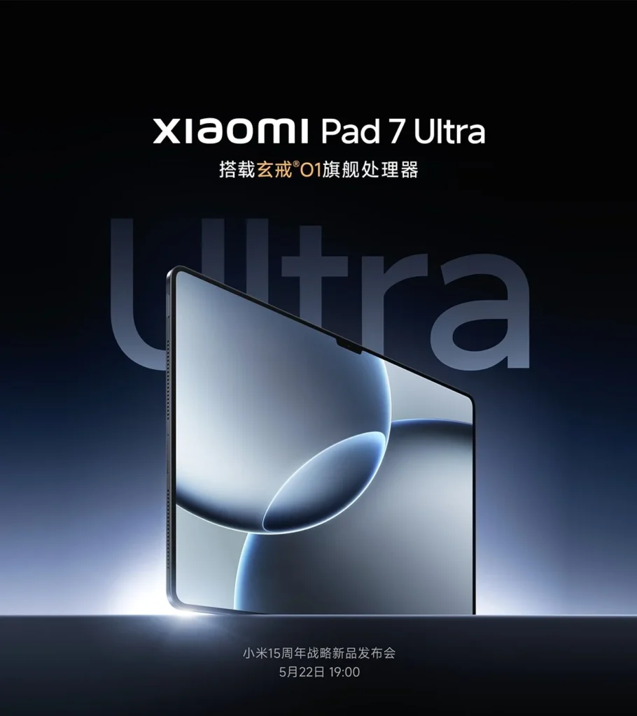 Xiaomi Pad 7 Ultra: Ein Premium-Tablet definiert die Klasse neu
