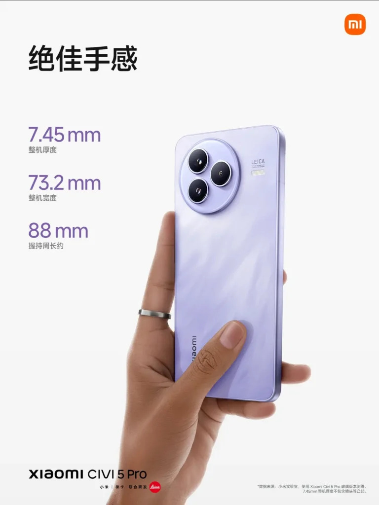Xiaomi Civi 5 Pro: Launch am 22. Mai mit beeindruckenden Features