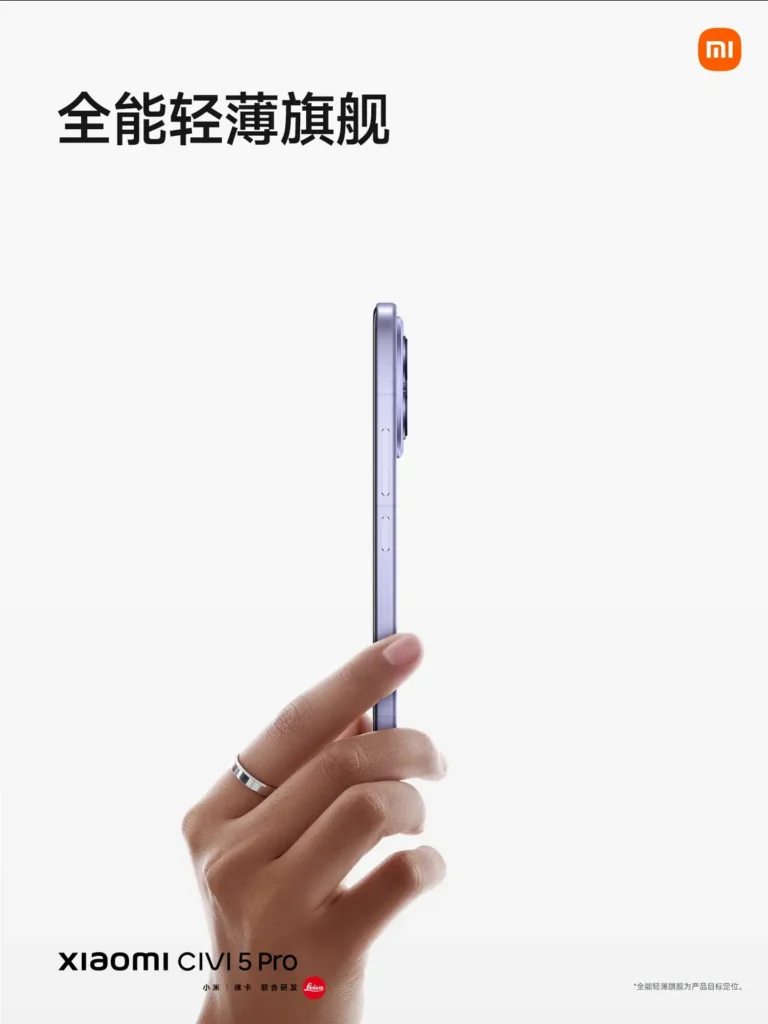 Xiaomi Civi 5 Pro: Launch am 22. Mai mit beeindruckenden Features