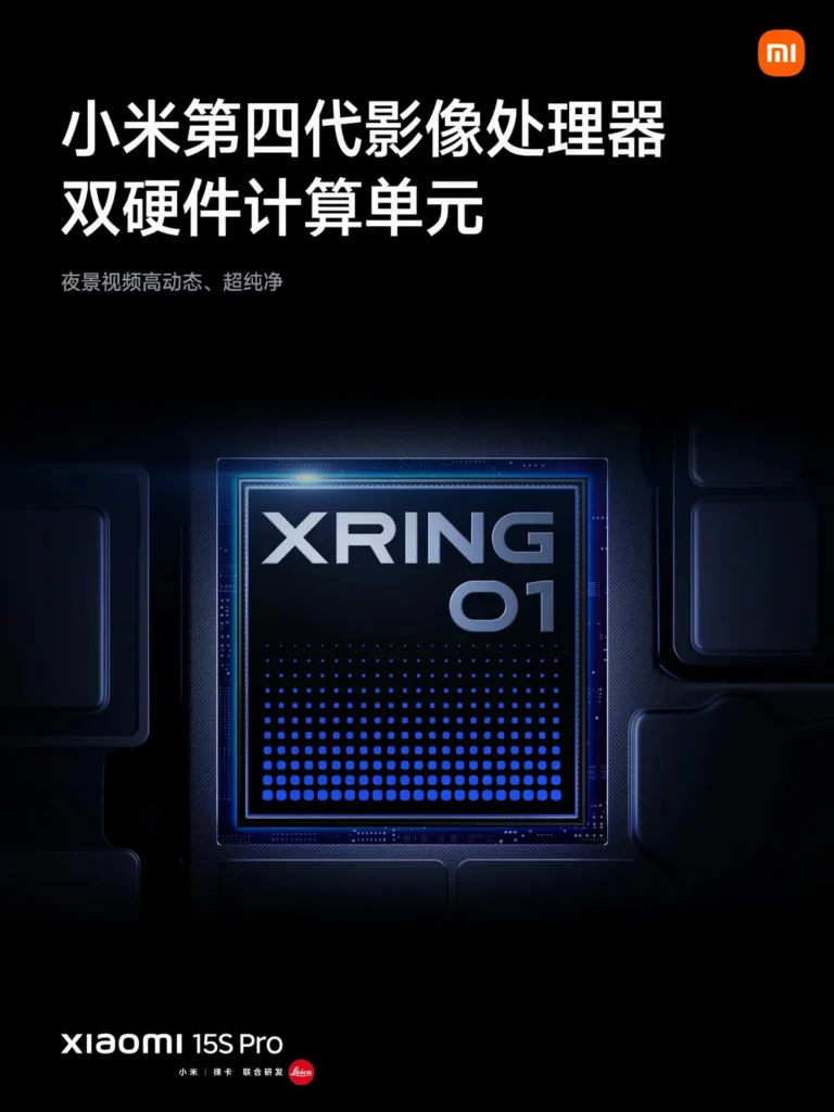 Das Xiaomi 15S Pro ist jetzt über Geekwills erhältlich, was es zu einer spannenden Option für internationale Käufer macht.