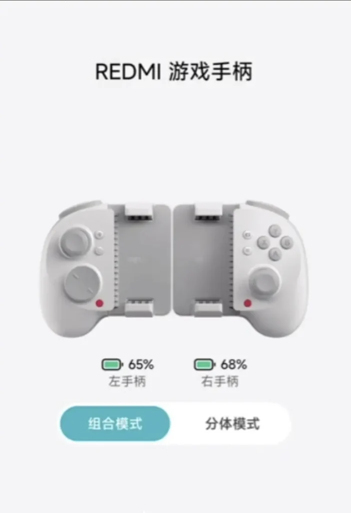 Der neue Redmi Game Controller: Xbox-Kompatibilität, geteiltes Design & nur 69$. Jetzt mehr erfahren!