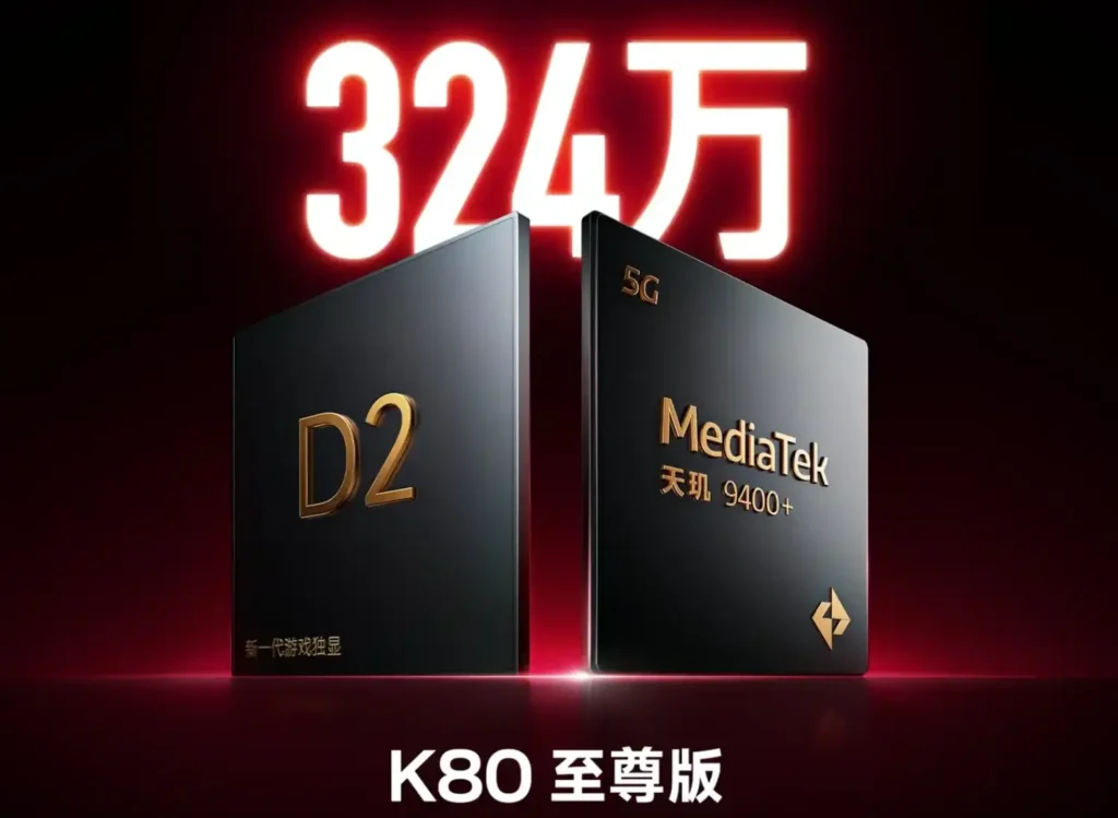 Das Redmi K80 Extreme Edition überzeugt mit einzigartigen Coaxial-Lautsprechern, 7410mAh Akku & 144Hz Display. Jetzt mehr erfahren!