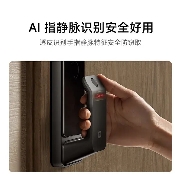 Die Xiaomi Smart Door Lock 2 bietet Venenerkennung, KI-Türklingel und HyperOS-Integration für höchste Sicherheit im Smart Home. Jetzt mehr erfahren!