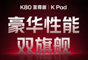 Screenshot-2025-06-13-at-12-10-55-REDMI-officially-announces-REDMI-K80-Ultra-and-REDMI-K-Pad.-Xiaomi-Community-1024x695-1