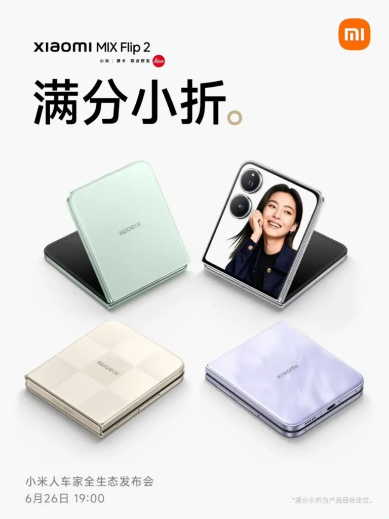 Alle Details zum Xiaomi Mix Flip 2: Specs, Preis, Launchdatum und Vergleich zur Konkurrenz. Entdecke das neue faltbare Smartphone!