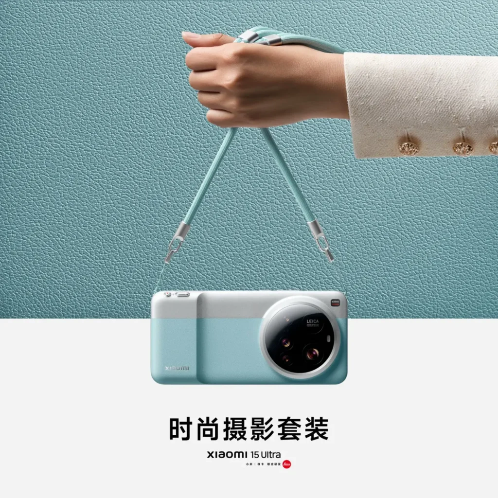 Das Xiaomi 15 Ultra mit Leica-inspirierter Limited Edition überzeugt mit exklusiven Farben, 200 MP Teleobjektiv & Top-Leistung.