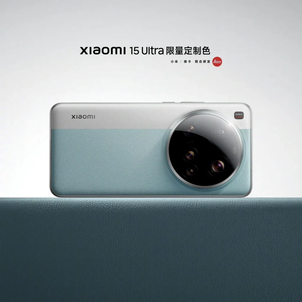Das Xiaomi 15 Ultra mit Leica-inspirierter Limited Edition überzeugt mit exklusiven Farben, 200 MP Teleobjektiv & Top-Leistung.