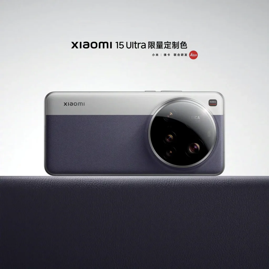 Das Xiaomi 15 Ultra mit Leica-inspirierter Limited Edition überzeugt mit exklusiven Farben, 200 MP Teleobjektiv & Top-Leistung.