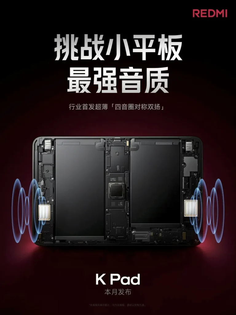 Das Redmi K Pad begeistert mit 80.2dB Lautsprechern, präziser Haptik und 165Hz Display. Test, Specs & Preis im Detail!