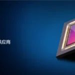 ultra-16-sensor-1024x331-1