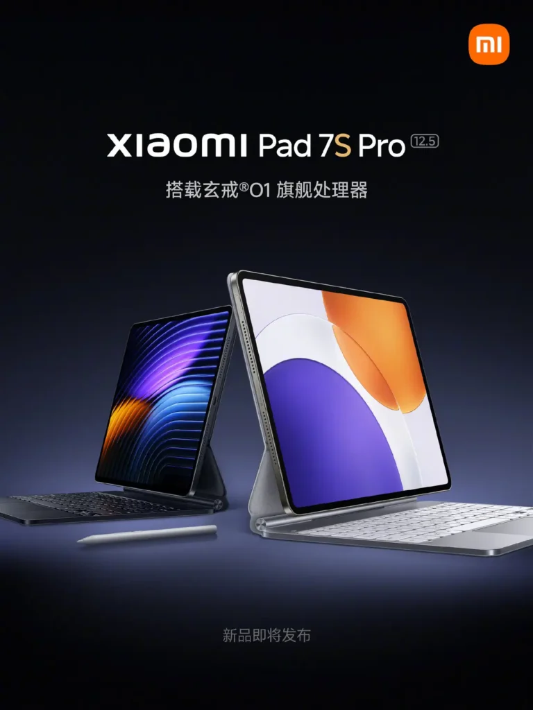 Entdecken Sie das Xiaomi Pad 7S Pro: die erste Android-Tablet mit PC-Erlebnis, ausgestattet mit XRING O1 Chip und HyperOS 2.0.