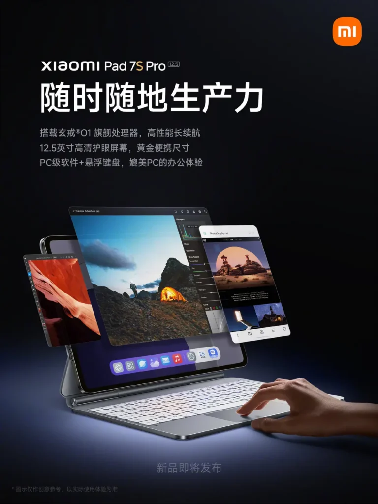 Entdecken Sie das Xiaomi Pad 7S Pro: die erste Android-Tablet mit PC-Erlebnis, ausgestattet mit XRING O1 Chip und HyperOS 2.0.