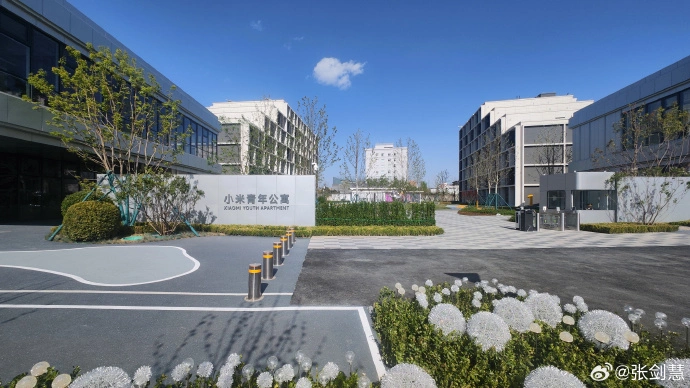 Xiaomi bietet Studenten in China smarte Apartments für nur 280€! Erfahre mehr über Ausstattung, Lage & Bewerbung der innovativen Wohnlösung.