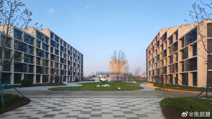 Xiaomi bietet Studenten in China smarte Apartments für nur 280€! Erfahre mehr über Ausstattung, Lage & Bewerbung der innovativen Wohnlösung.
