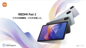 Redmi-Pad-2-1024x576-1