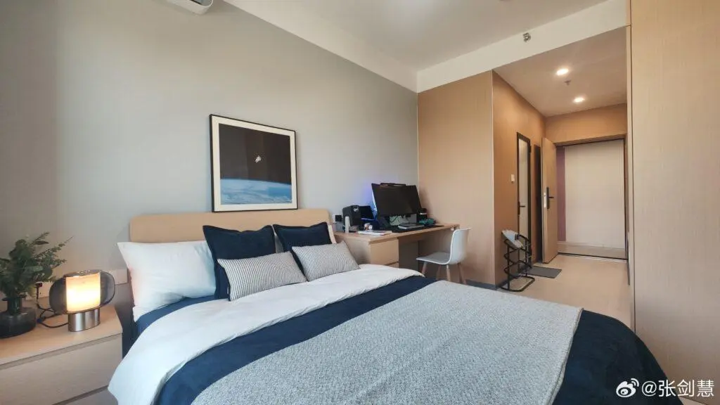 Xiaomi bietet Studenten in China smarte Apartments für nur 280€! Erfahre mehr über Ausstattung, Lage & Bewerbung der innovativen Wohnlösung.
