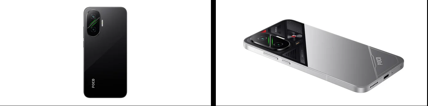 Poco F7