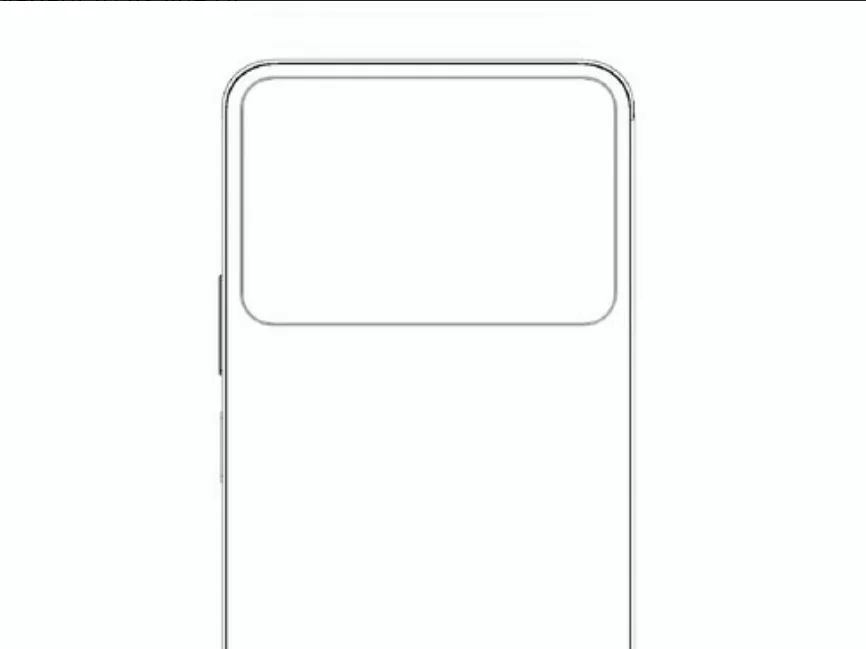 Xiaomi 16 Pro Max