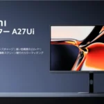 xiaomi-4k-monitor-a27ui-5O03W