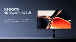 xiaomi-4k-monitor-a27ui-5O03W