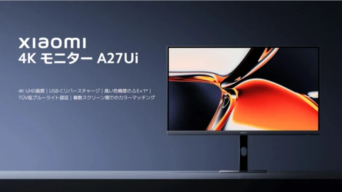 Xiaomi 4K Monitor A27Ui