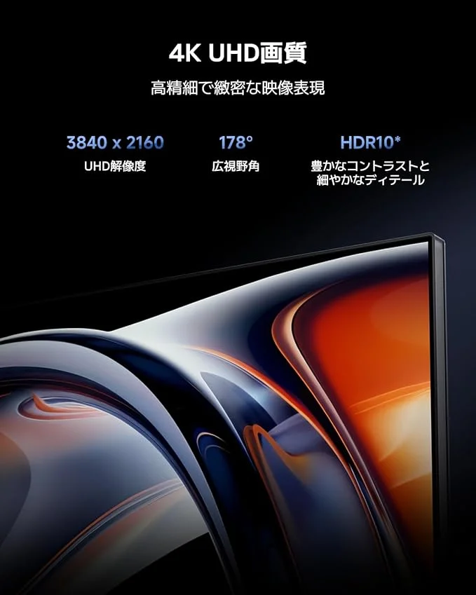 Xiaomi 4K Monitor A27Ui