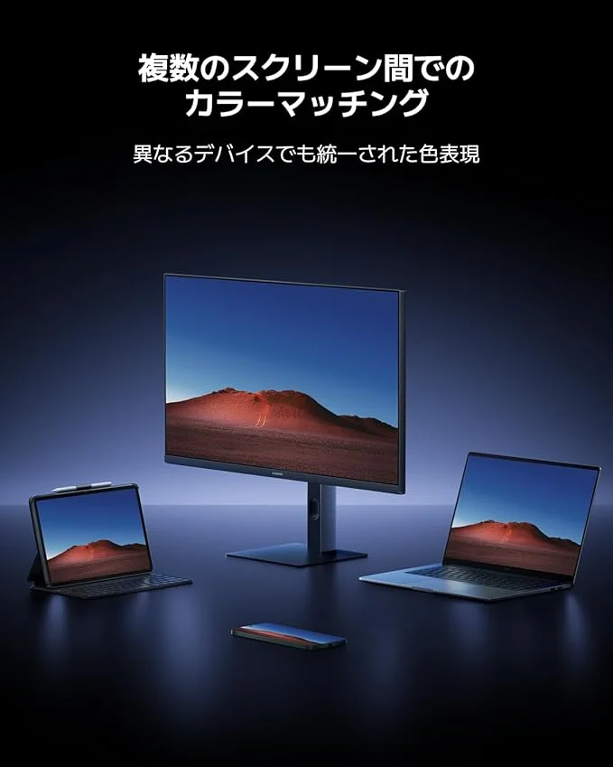 Xiaomi 4K Monitor A27Ui