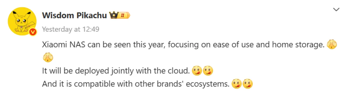 Xiaomi NAS