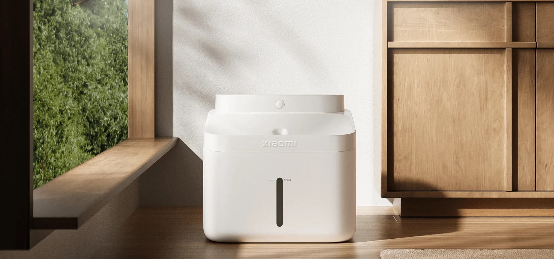Xiaomi Smart Pet