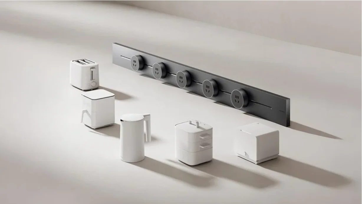 Xiaomi Track Socket Set