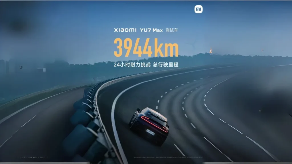 Der Xiaomi YU7 pulverisiert Rekorde: 3944 km in 24 Stunden! Luxus-SUV mit 800V-Technologie, hoher Reichweite und beeindruckender Leistung. Jetzt mehr erfahren!