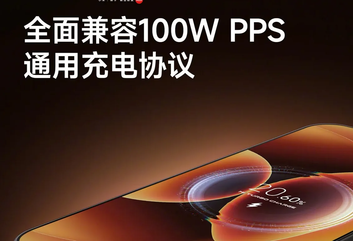 Xiaomi Smartphones mit 100W Schnellladen: Die Zukunft des Aufladens beginnt! - Imagen 2 Xiaomi Smartphones mit 100W Schnellladen: Die Zukunft des Aufladens beginnt! - 100W Schnellladen