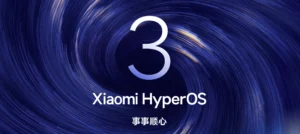 HyperOS 3 Update: Welche Xiaomi, Redmi & POCO Smartphones bekommen das Android 16 Update? - HyperOS 3 Update