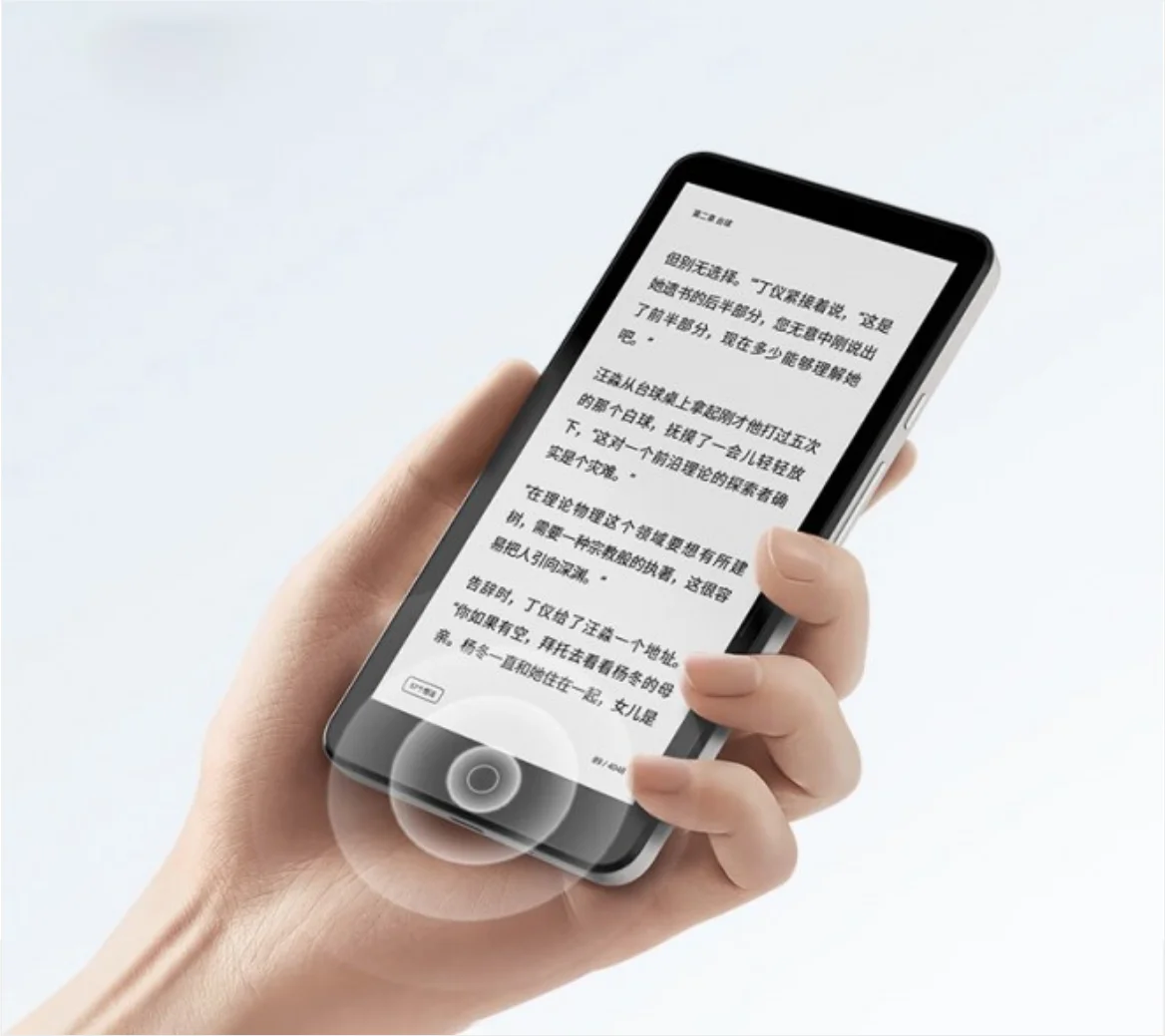 Xiaomi InkPalm Mini Plus 2: E-Reader mit 512GB Speicher & Android 14! Xiaomi InkPalm Mini Plus 2: E-Reader mit 512GB Speicher & Android 14! - Moaan InkPalm Mini Plus 2