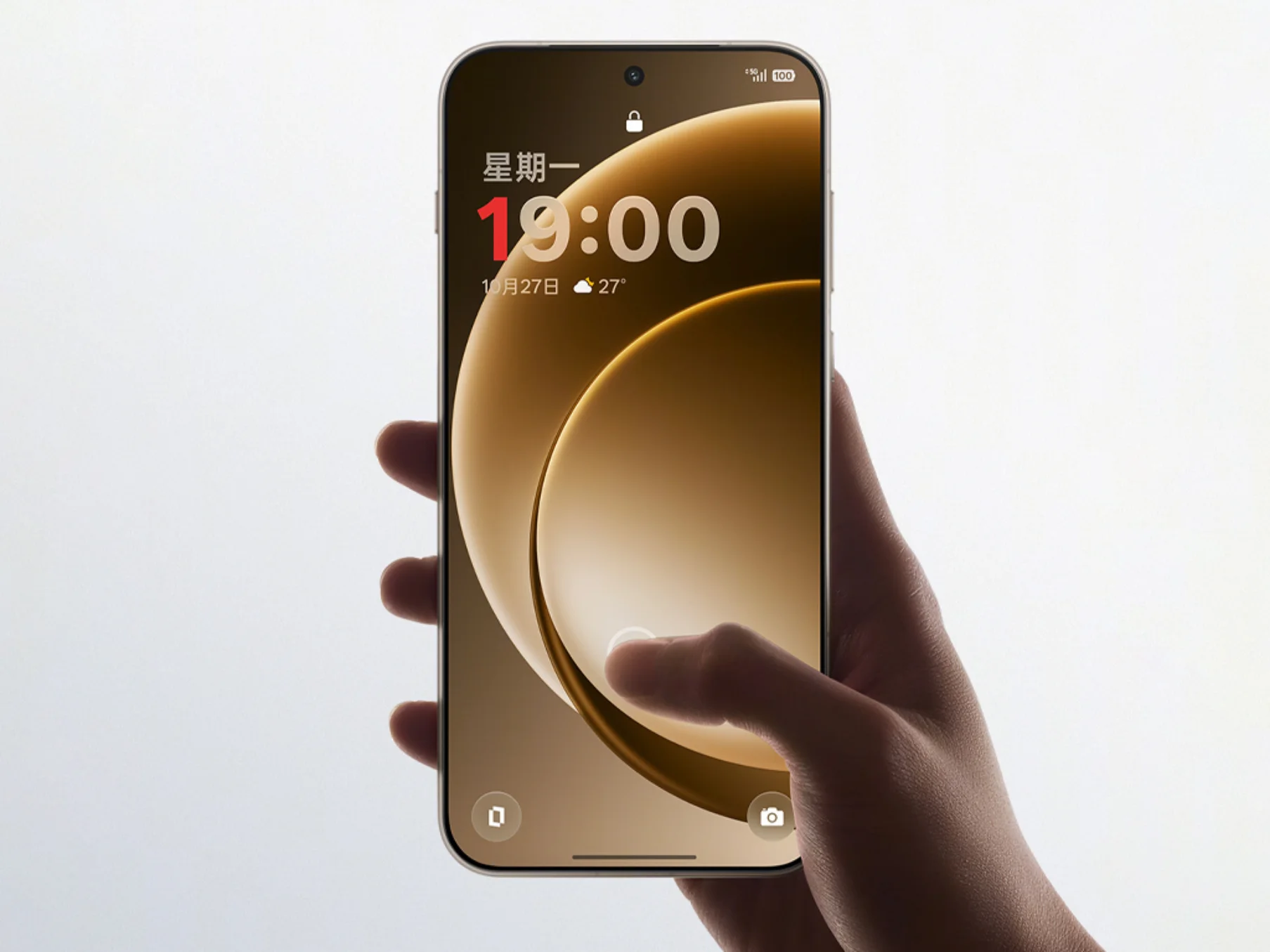OnePlus 15 vs. Xiaomi 17 vs. iPhone 17 Pro: Welches Smartphone-Flaggschiff dominiert 2025? - Imagen 1 OnePlus 15 vs. Xiaomi 17 vs. iPhone 17 Pro: Welches Smartphone-Flaggschiff dominiert 2025? - OnePlus 15