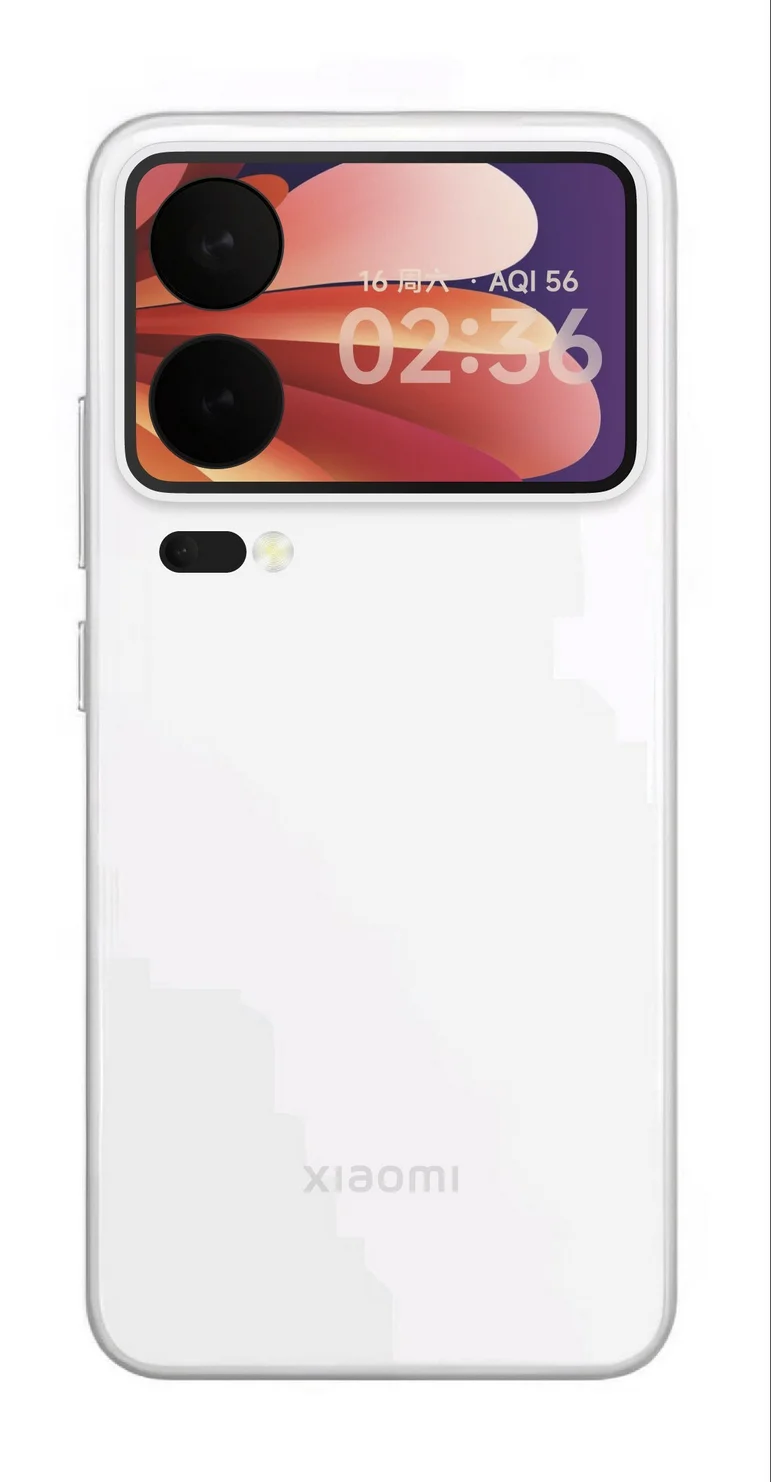 Xiaomi 16 Pro Max: Zweitdisplay-Comeback? Alle Infos & Gerüchte zum neuen Flaggschiff! Xiaomi 16 Pro Max: Zweitdisplay-Comeback? Alle Infos & Gerüchte zum neuen Flaggschiff! - Xiaomi 16 Pro Max