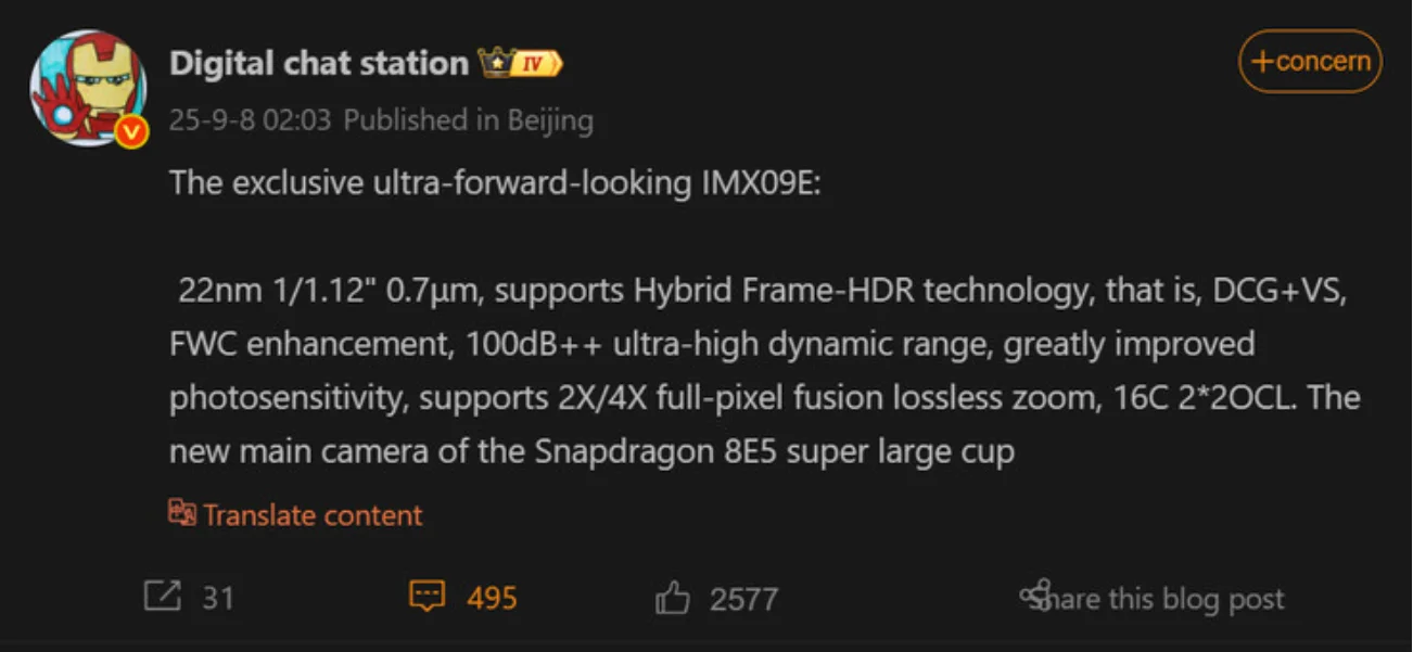 Sony IMX09E: Revolutionäre 200 MP-Kamera für Xiaomi 16 Ultra & Oppo Find X9 Ultra! Sony IMX09E: Revolutionäre 200 MP-Kamera für Xiaomi 16 Ultra & Oppo Find X9 Ultra! - Xiaomi 16 Ultra