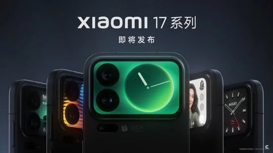 Xiaomi 17 Pro: Rückdisplay-Revolution – Das Smartphone der Zukunft? Xiaomi 17 Pro: Rückdisplay-Revolution – Das Smartphone der Zukunft? - Xiaomi 17 Pro