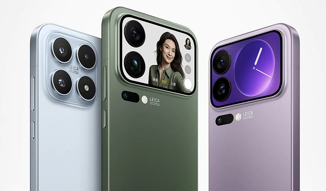 Xiaomi 17 Serie: Enthüllung am 25. September – Chips, EVs und die Zukunft! - Imagen 1 Xiaomi 17 Serie: Enthüllung am 25. September – Chips, EVs und die Zukunft! - Xiaomi 17 Serie