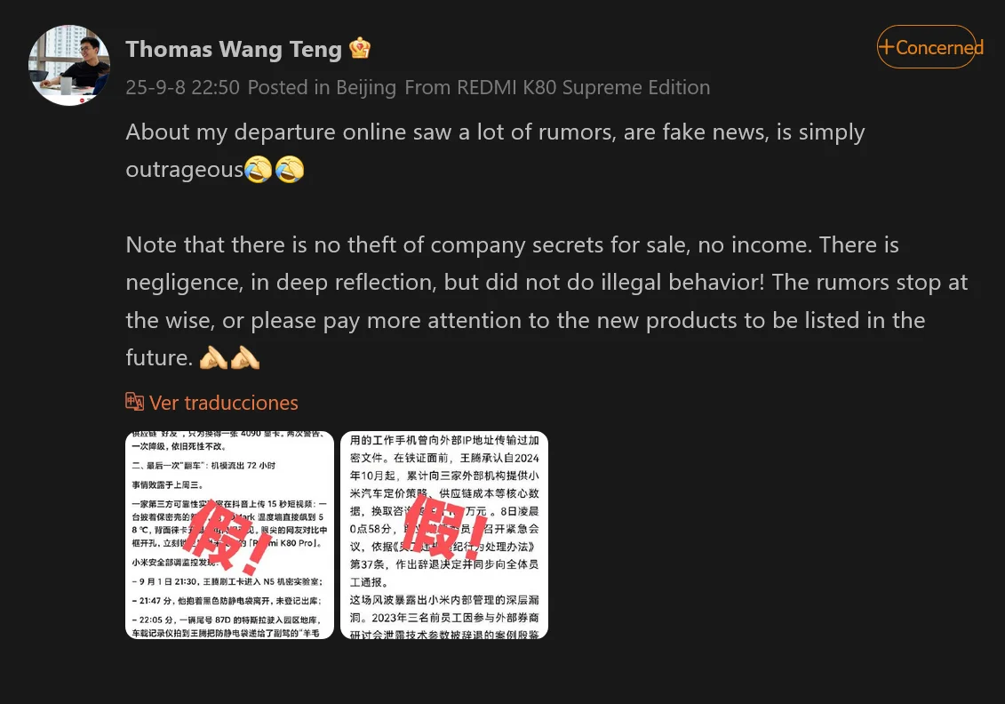 Wang Teng & Xiaomi: Enthüllt! Was hinter den Vorwürfen steckt Wang Teng & Xiaomi: Enthüllt! Was hinter den Vorwürfen steckt - Xiaomi
