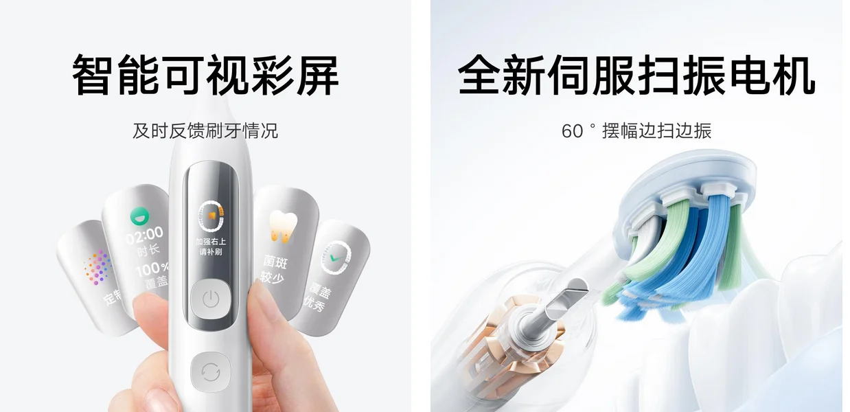 Xiaomi Mijia Sonic Vibration Electric Toothbrush Pro
