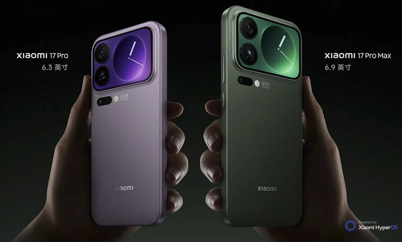 Xiaomi 17 Pro: Das Rückseiten-Display begeistert! Funktionen, Vorteile & mehr - Imagen 1 Xiaomi 17 Pro: Das Rückseiten-Display begeistert! Funktionen, Vorteile & mehr - Xiaomi 17 Pro