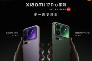 Xiaomi 17 Serie: Über eine Million Verkäufe! Deutschland-Start noch unklar? - Xiaomi 17 Serie