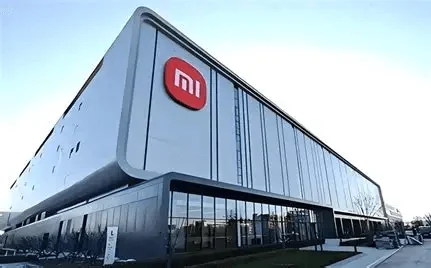 Xiaomi Fabrik Wuhan: Produktionsexplosion – Innovation und Zukunft für DE, AT, CH! - Imagen 1 Xiaomi Fabrik Wuhan: Produktionsexplosion – Innovation und Zukunft für DE, AT, CH! - Xiaomi Fabrik Wuhan